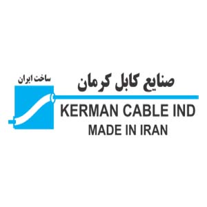 سیم و کابل کرمان